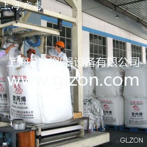 水泥自動(dòng)噸袋稱(chēng)重包裝機(jī)