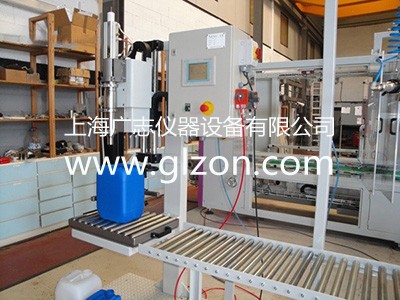 自動(dòng)灌裝機(jī)