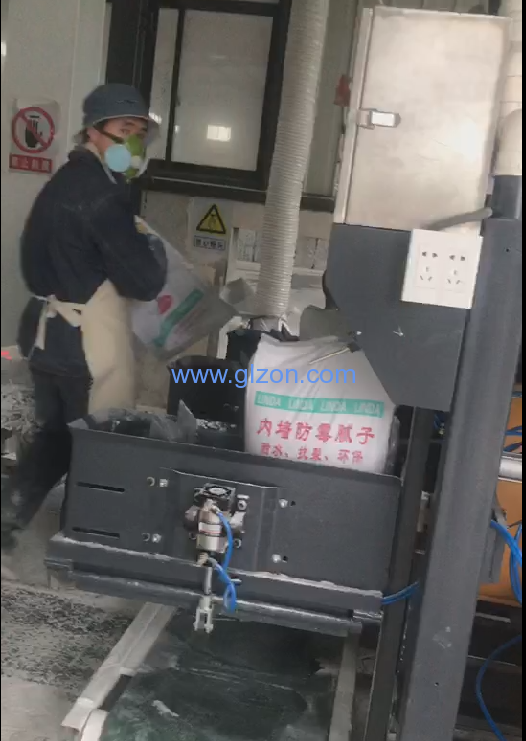 1563589270405656.png 液體灌裝機(jī),稱重灌裝機(jī),定量灌裝機(jī)