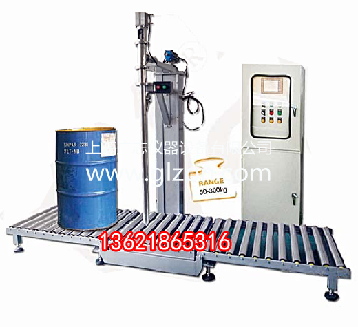 全自動灌裝機(jī)|干粉砂漿包裝機(jī)|自動灌裝機(jī)|噸袋包裝機(jī)