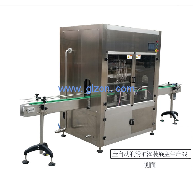 全自動灌裝設(shè)備,全自動灌裝機(jī)廠家,干粉砂漿包裝機(jī),噸袋包裝機(jī)