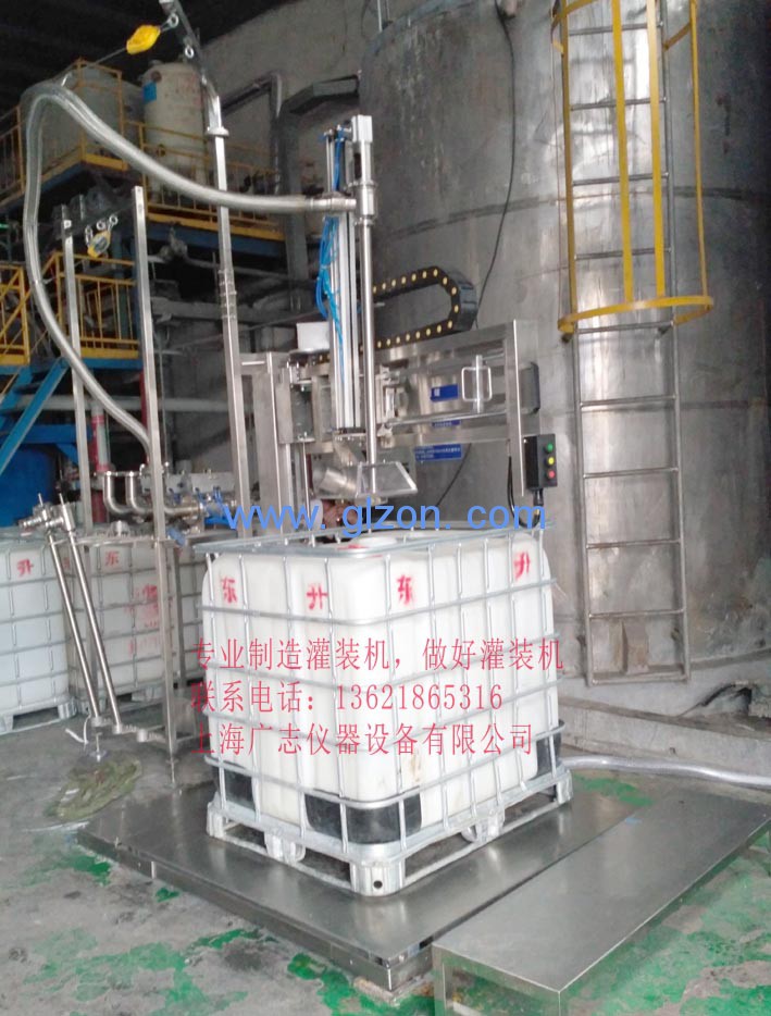 全自動灌裝設(shè)備,全自動灌裝機廠家,干粉砂漿包裝機,噸袋包裝機