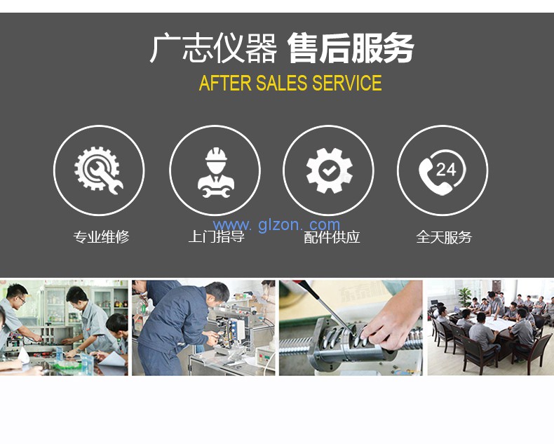 液體灌裝機(jī),稱(chēng)重灌裝機(jī),定量灌裝機(jī)