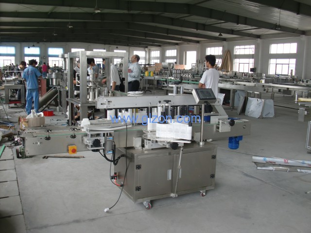 干粉砂漿包裝機,噸袋包裝機,液體灌裝機,灌裝設(shè)備廠家 干粉砂漿包裝機,噸袋包裝機,液體灌裝機,灌裝設(shè)備廠家