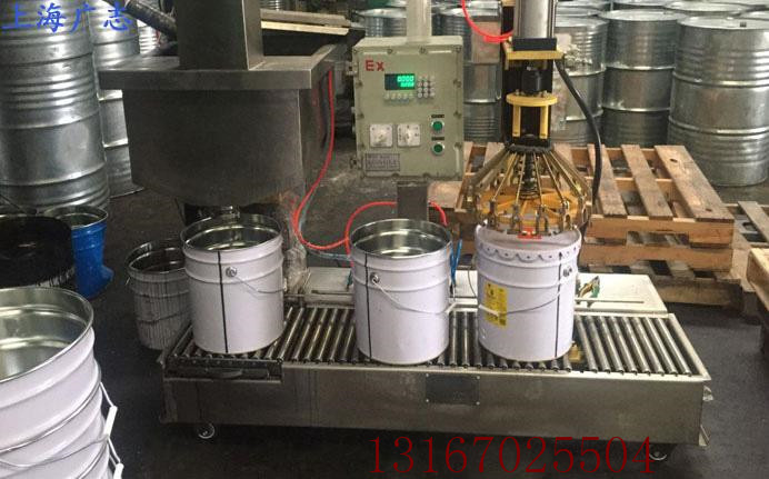 液體灌裝機(jī),稱重灌裝機(jī),定量灌裝機(jī)