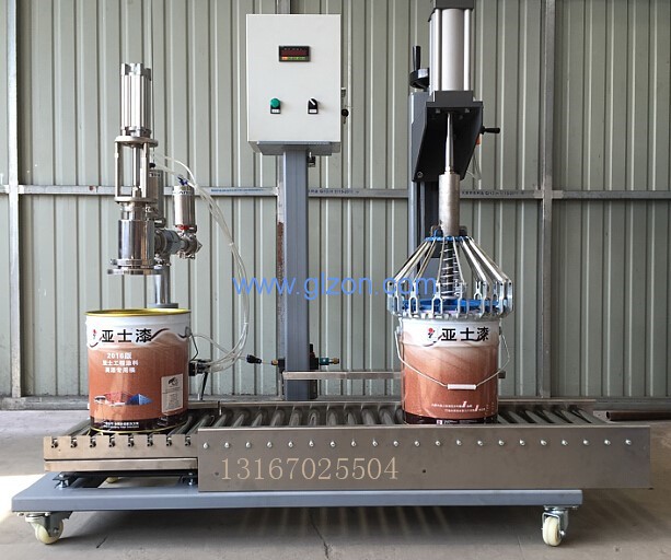 液體灌裝機(jī),稱(chēng)重灌裝機(jī),定量灌裝機(jī)