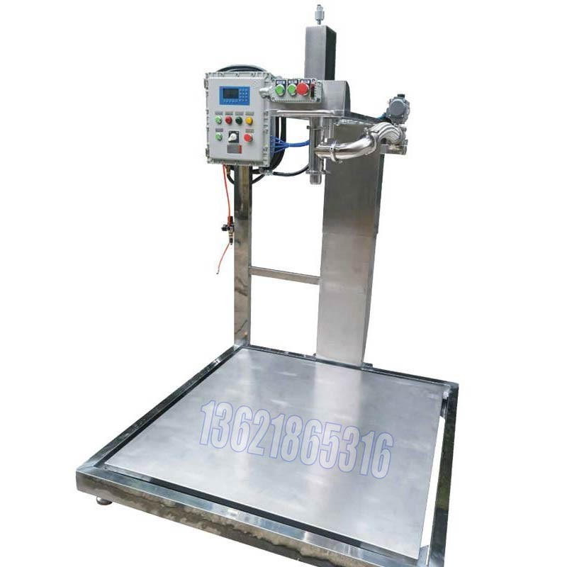 液體灌裝機(jī),稱(chēng)重灌裝機(jī),定量灌裝機(jī) 液體灌裝機(jī),稱(chēng)重灌裝機(jī),定量灌裝機(jī)