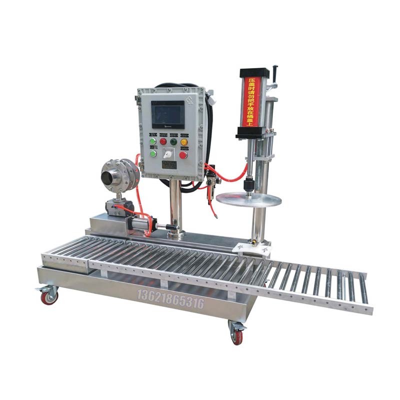 液體灌裝機(jī),稱(chēng)重灌裝機(jī),定量灌裝機(jī)