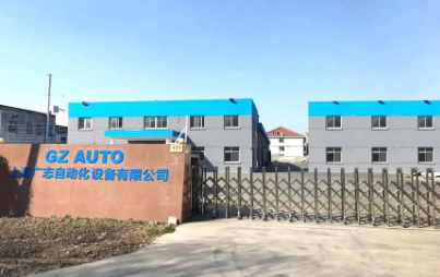 液體灌裝機(jī),稱(chēng)重灌裝機(jī),定量灌裝機(jī) 液體灌裝機(jī),稱(chēng)重灌裝機(jī),定量灌裝機(jī)