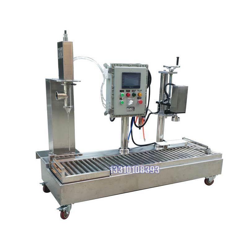 液體灌裝機(jī),稱(chēng)重灌裝機(jī),定量灌裝機(jī) 液體灌裝機(jī),稱(chēng)重灌裝機(jī),定量灌裝機(jī)