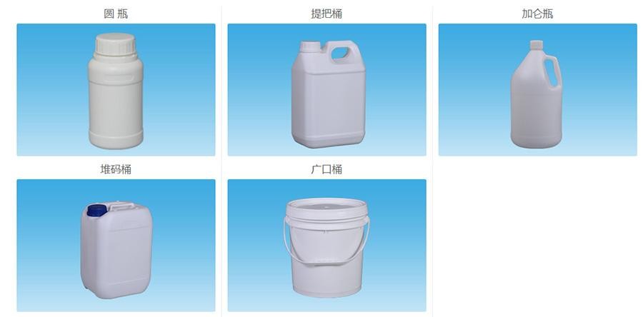 液體灌裝機(jī),稱重灌裝機(jī),定量灌裝機(jī) 液體灌裝機(jī),稱重灌裝機(jī),定量灌裝機(jī)