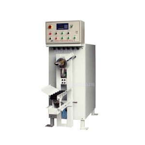 背封粉末包裝機(jī)-充氮裝置包裝機(jī)-30KG閥口袋包裝機(jī)