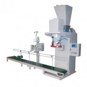 25升灌裝機(jī)-手動(dòng)灌裝機(jī)-聚醚灌裝機(jī)