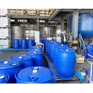 200L防爆自動(dòng)灌裝機(jī)