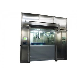 1200kg全自動(dòng)灌裝生產(chǎn)線