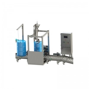 多彩漆灌裝機(jī) 200L半自動灌裝機(jī) 樹脂灌裝機(jī)