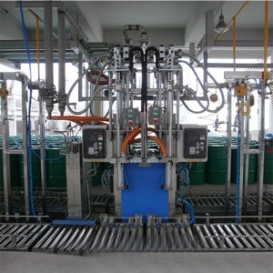 雙頭稱重式灌裝機(jī) 300kg智能灌裝線（自動卸蓋、灌裝、上蓋）