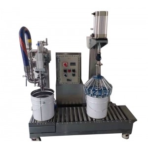 石化液體灌裝機(jī) 計(jì)量稱重灌裝機(jī) 供應(yīng)化工弱酸類(lèi)灌裝機(jī)（16L）