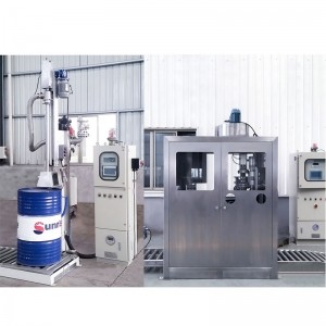 雙頭包裝機(jī) 170L化學(xué)液體包裝機(jī)設(shè)備生產(chǎn)廠家