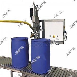 半自動稱重式灌裝機(jī)