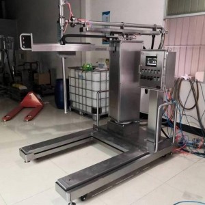 計(jì)量稱(chēng)重壓蓋機(jī) 1000公斤噸桶清洗劑壓蓋機(jī)