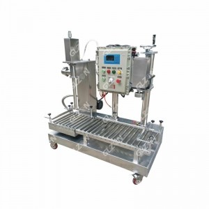 25升油脂灌裝機(jī) 自動(dòng)稱重灌裝機(jī)