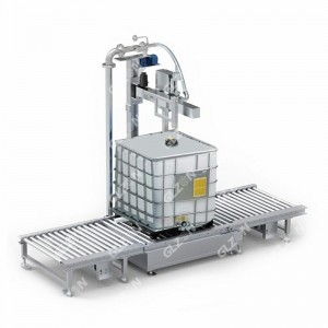 700升多元醇?jí)荷w機(jī) 單噴嘴壓蓋機(jī)