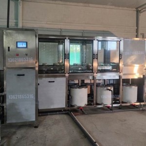聚酯包裝機(jī) 1L自動壓蓋包裝機(jī)