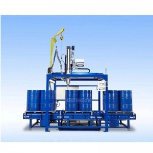 950L液體灌裝機(jī) 搖臂式灌裝機(jī)