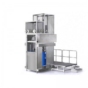 單噴嘴包裝機(jī) 180L防水涂料包裝機(jī)