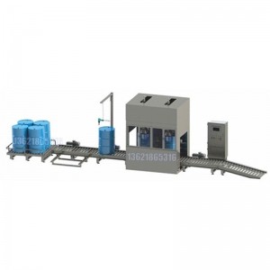 208L自動貼標(biāo)灌裝機 食品添加劑灌裝機