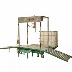 1200L-IBC噸桶防凍液包裝機 雙槍雙計量包裝機生產(chǎn)設(shè)備