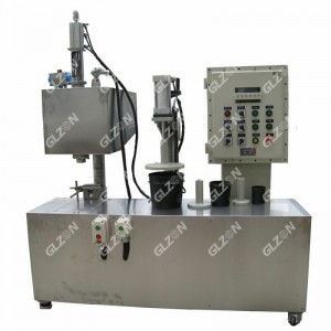 3KG尿素壓蓋機(jī) 自動稱重壓蓋機(jī)