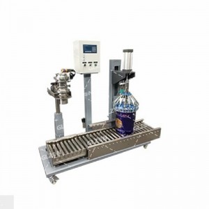 防水涂料灌裝機,20L自動貼標(biāo)灌裝機