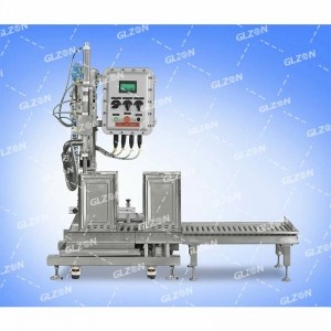 真石漆壓蓋機(jī)_35KG自動定量壓蓋機(jī)