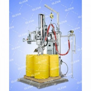 200L自動(dòng)定位包裝機(jī),膠黏劑包裝機(jī)