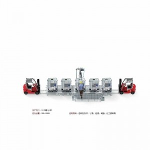 自動稱重式?灌裝機,1200KG-IBC噸桶內(nèi)外墻漆?灌裝機