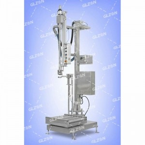150L三防漆灌裝機(jī)-自動轉(zhuǎn)桶灌裝機(jī)