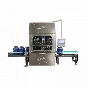 20KG水性涂料灌裝機(jī)-自動計量灌裝機(jī)