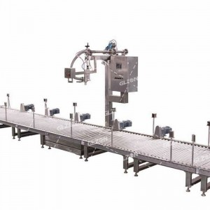 1000KG-IBC噸桶經(jīng)濟(jì)實用型包裝機(jī) 水肥農(nóng)藥包裝機(jī)