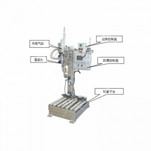 60KG硫酸壓蓋機(jī)-自動化壓蓋機(jī)