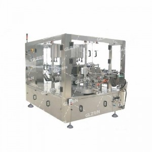 5L四桶搖臂式壓蓋機_核桃油壓蓋機設(shè)備生產(chǎn)廠家