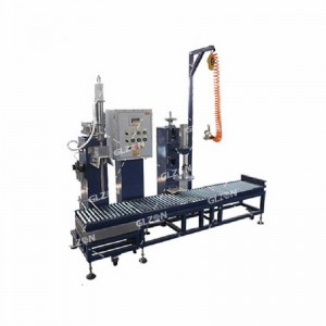 1KG芝麻油灌裝機(jī)-計量稱重灌裝機(jī)-價格實惠