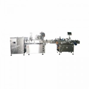 2L高純液體壓蓋機(jī)-視覺對(duì)口壓蓋機(jī)廠家