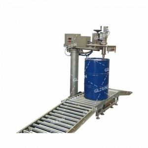 200KG環(huán)氧樹(shù)脂壓蓋機(jī)_雙工位全自動(dòng)壓蓋機(jī)