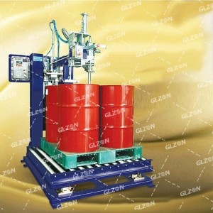 200千克葉面肥灌裝機(jī)_液下式灌裝機(jī)