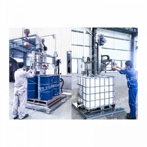 1000L-IBC噸桶自動化包裝機(jī)_潤滑油包裝機(jī)