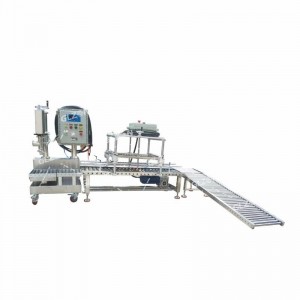 20L工業(yè)漆包裝機(jī) 自動對口包裝機(jī)