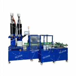 10L半自動稱重壓蓋機(jī)_食品添加劑壓蓋機(jī)