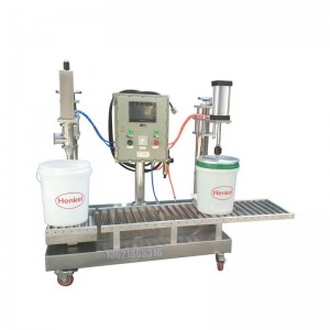 35KG全自動稱重式灌裝機(jī)-香蕉汁灌裝機(jī)